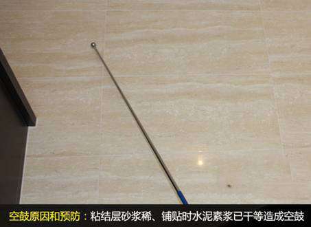 瓷砖空鼓打胶枪使用方法视频(瓷砖空鼓打胶枪使用方法视频教程)