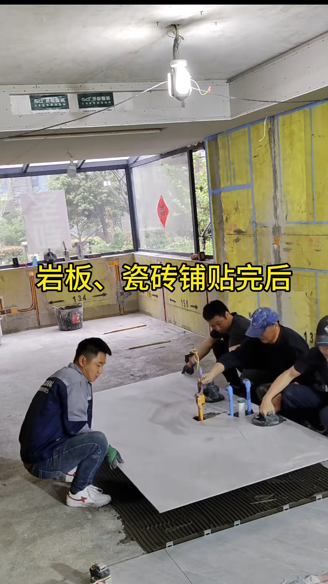 瓷砖胶贴瓷砖空鼓怎样处理(瓷砖胶贴瓷砖空鼓怎样处理好) 瓷砖胶贴瓷砖空鼓怎样处理(瓷砖胶贴瓷砖空鼓怎样处理好)